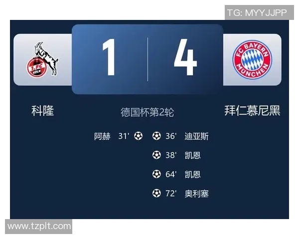 英超惊现冷门切尔西逆转马竞神扑成比赛转折点