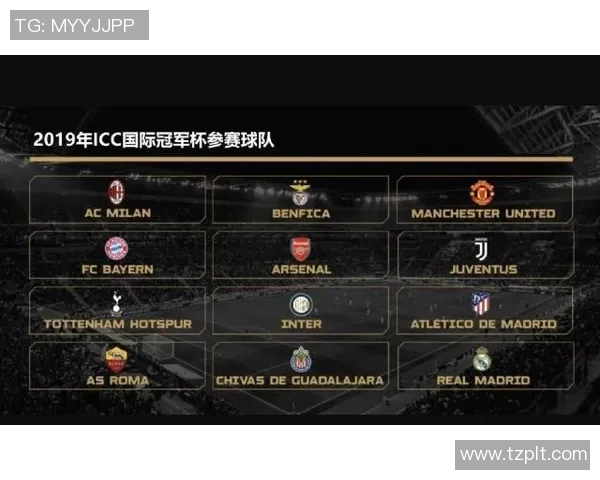 西甲精彩对决国米逆转热刺全场沸腾数据解析引发热议